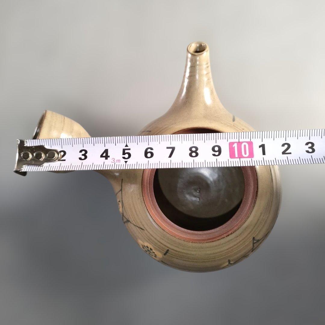A1370-7/無名異焼/赤水窯/五代伊藤赤水/梅紋茶器揃/茶道具/煎茶器/茶器