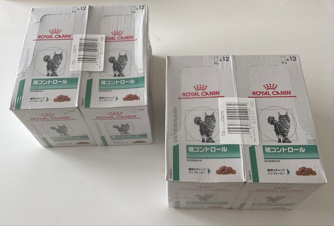 ロイヤルカナン 糖コントロール ウェットフード 猫用療法食12個×4箱バラ7個