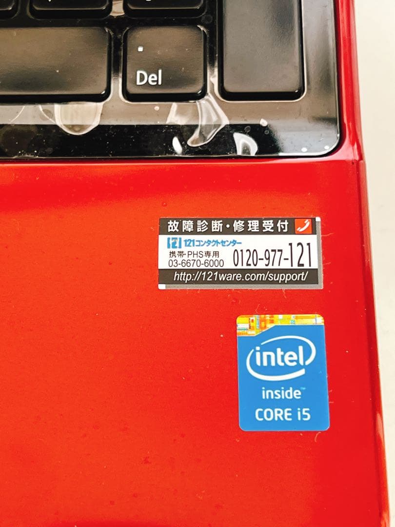 NEC LaVie S LS550/SSR [ルミナスレッド］OSなし