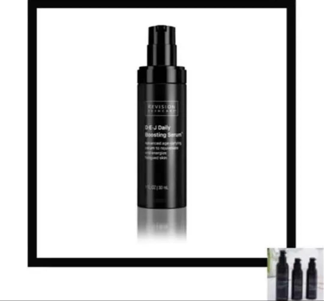 ブースター・導入液 D-E-J Daily Boosting Serum 30ml