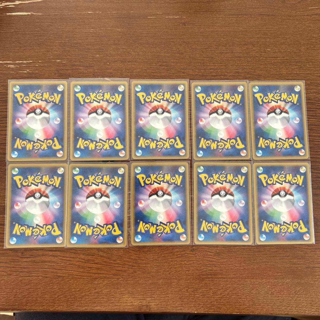 【レア】ポケモンカードVSハーフデッキセット