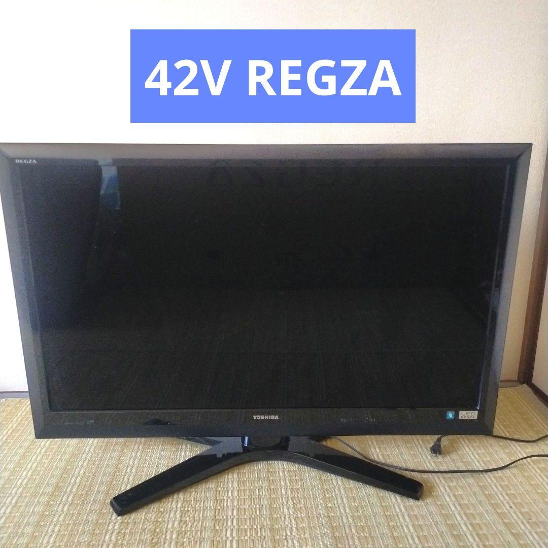 ［週末値下げ］TOSHIBA REGZA 42V 液晶テレビ単品