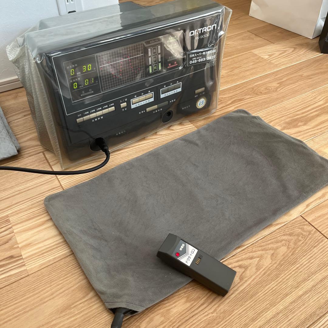 ドクタートロン　YK-9000