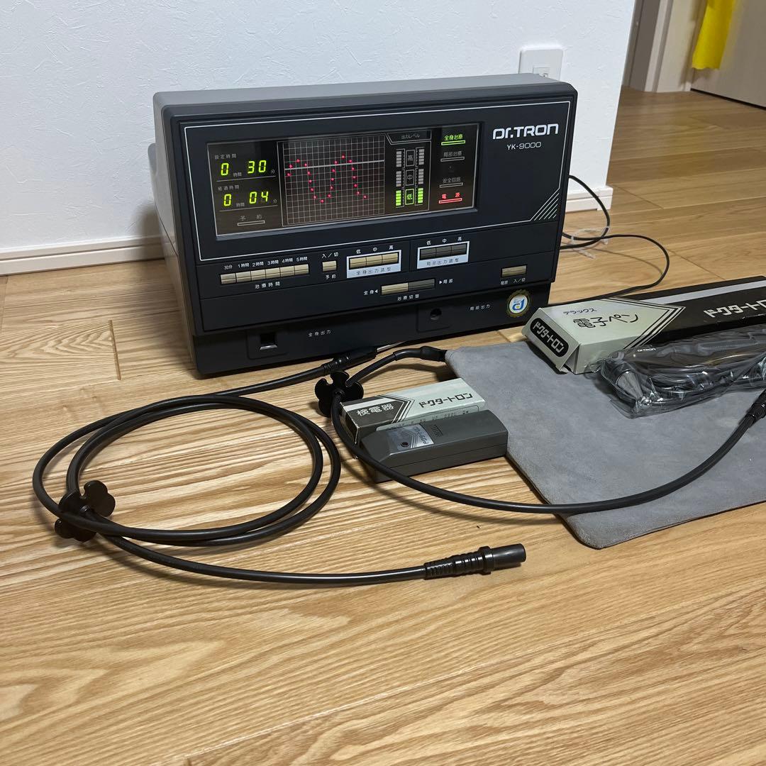 ドクタートロン　YK-9000