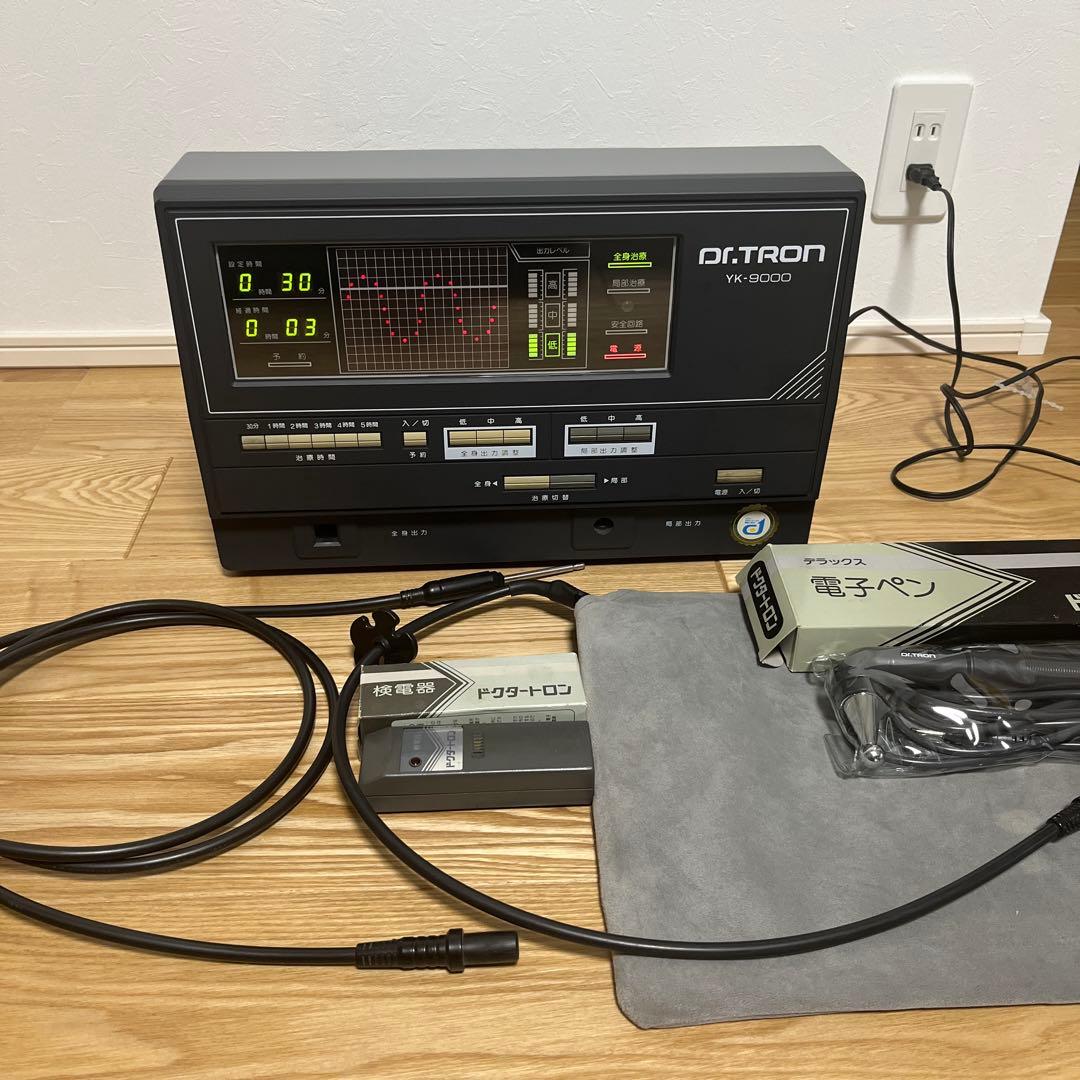 ドクタートロン　YK-9000