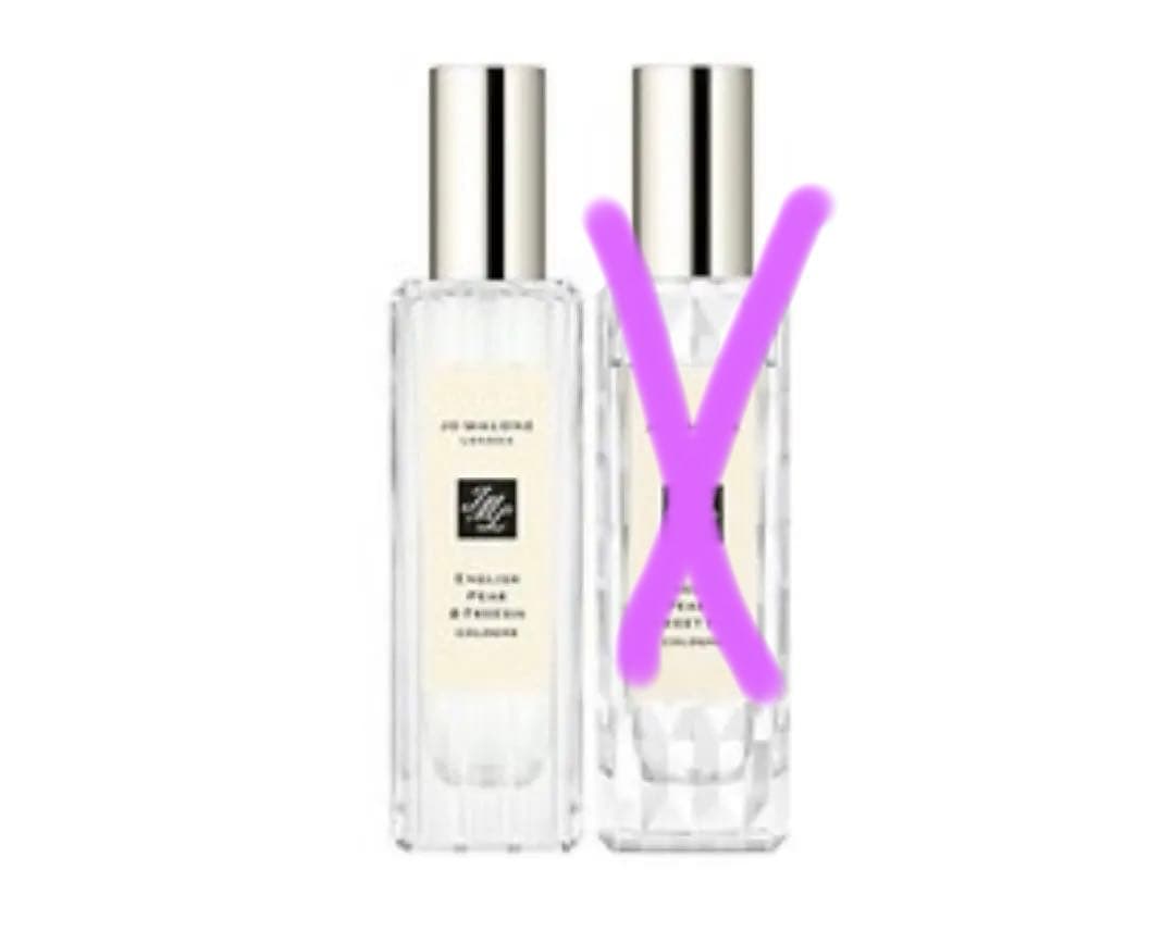【免税店限定】Jo malone イングリッシュペアー&フリージア　30ml