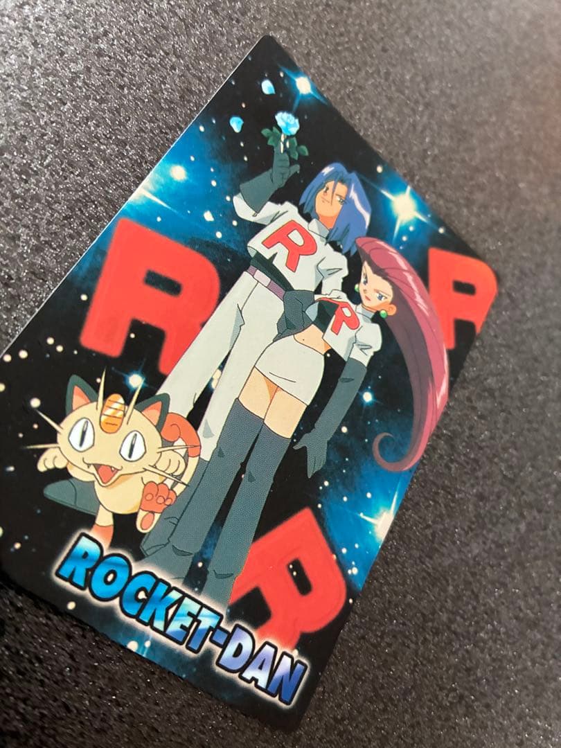 ポケモンゲットカードMeiji 明治　ロケット団 トレーディングカード　ニャース