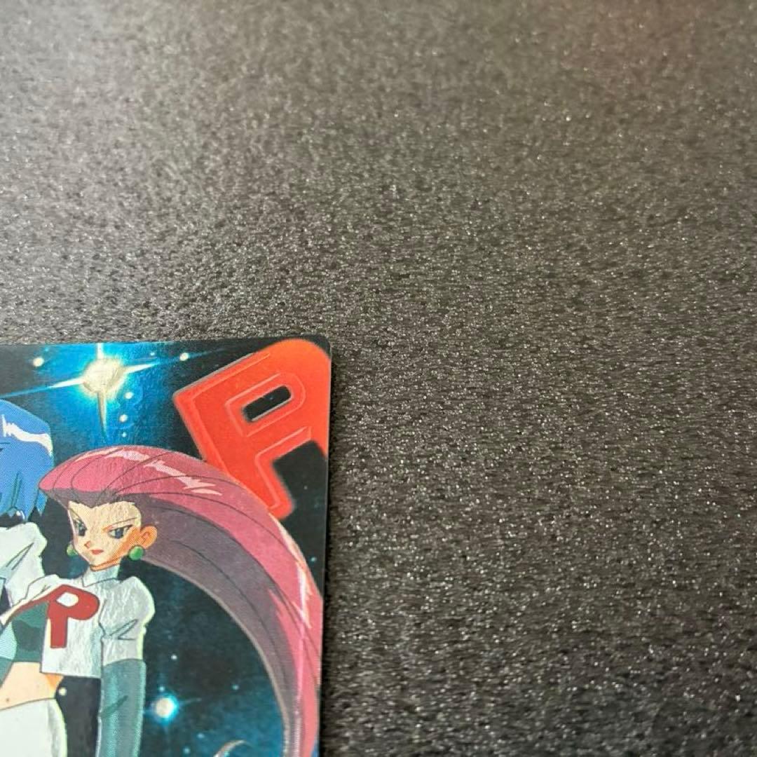 ポケモンゲットカードMeiji 明治　ロケット団 トレーディングカード　ニャース