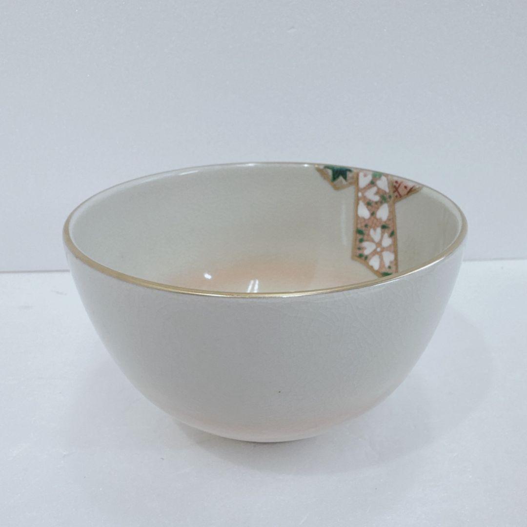 京焼 束熨斗 寿楽銘 川添寿楽 茶道具 抹茶器 茶懐石 茶事 茶碗 抹茶碗 織部