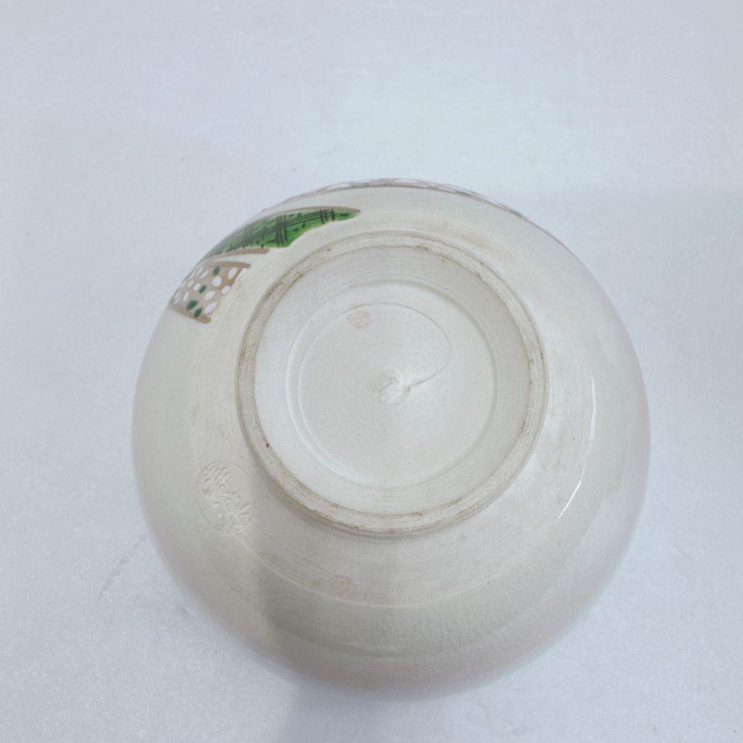 京焼 束熨斗 寿楽銘 川添寿楽 茶道具 抹茶器 茶懐石 茶事 茶碗 抹茶碗 織部