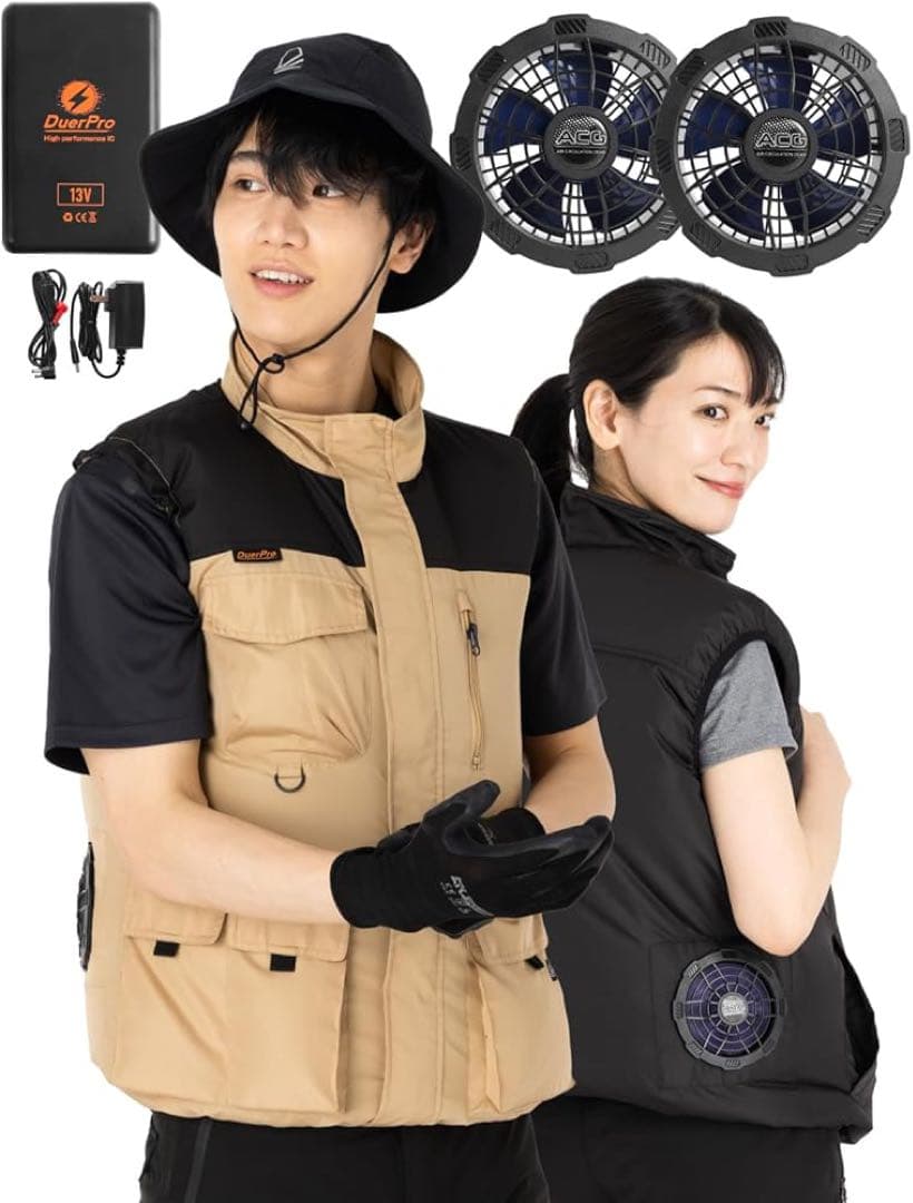 DuerPro 空調服 LLサイズ ファン・バッテリー付き