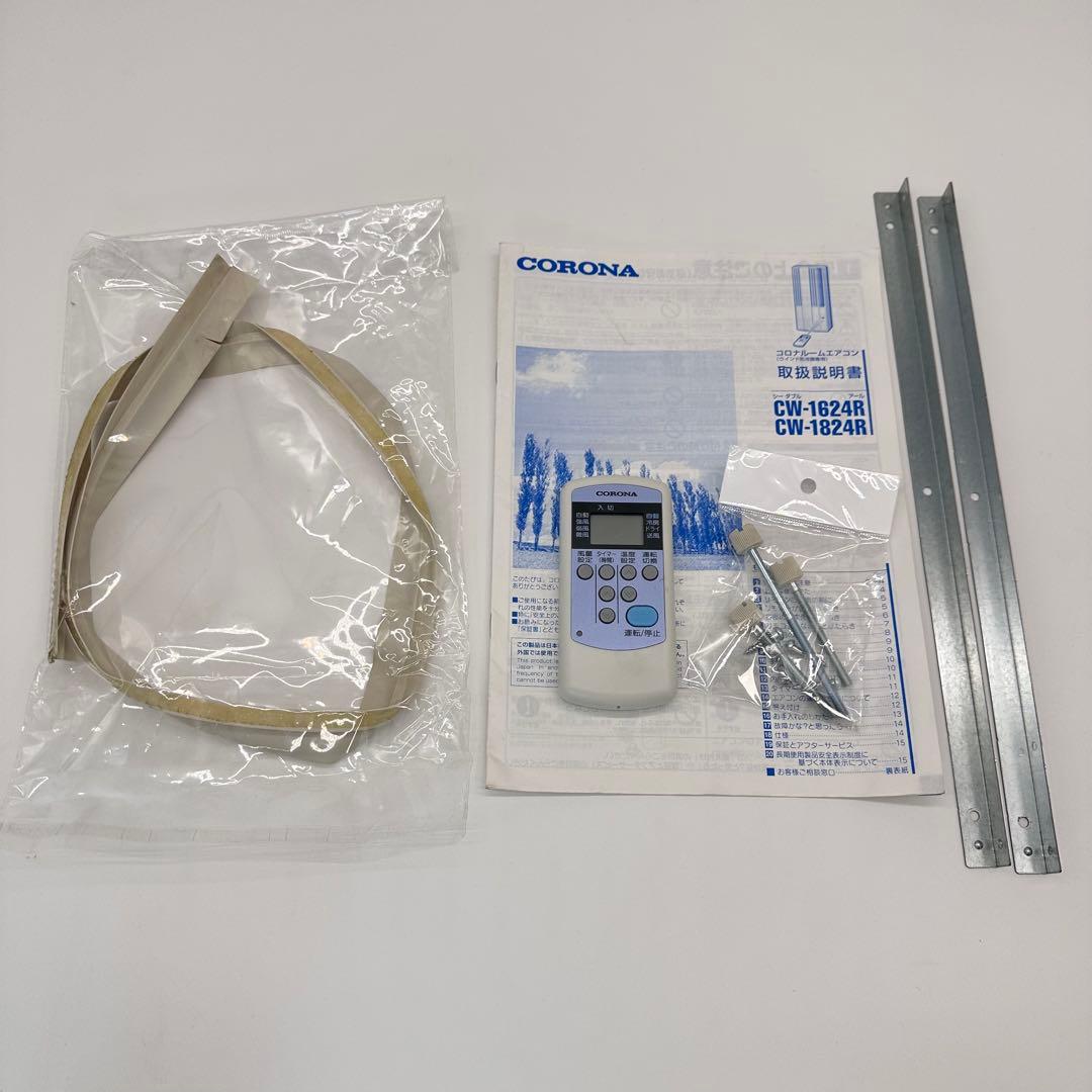 2024年製　コロナ窓用エアコン (リララ) 4-6畳　CW-1624R-WS