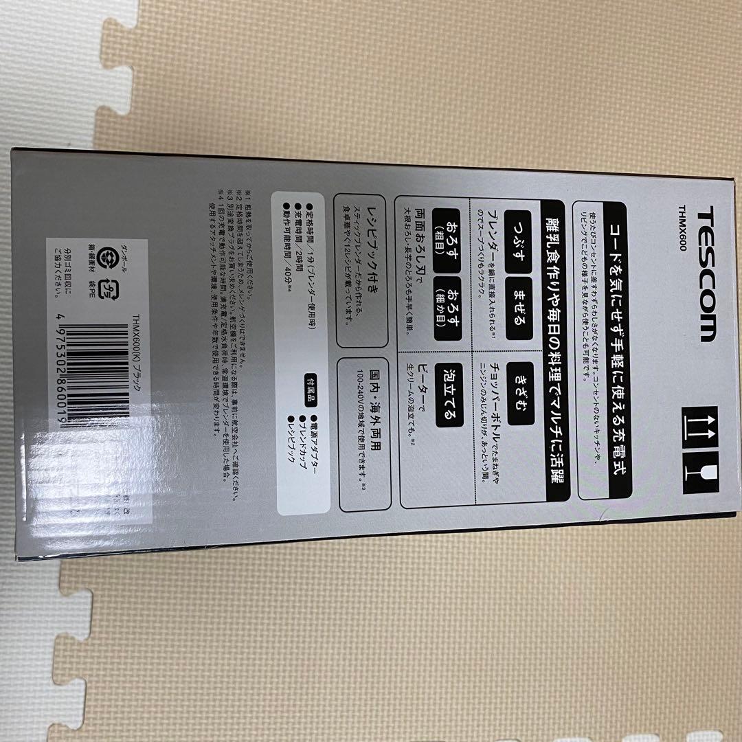TESCOM コードレススティックブレンダー THMX600