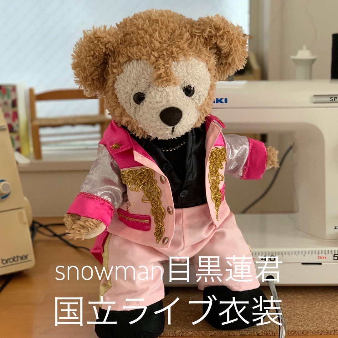 リッチ　man 目黒蓮君　Word 国立ライブ衣装