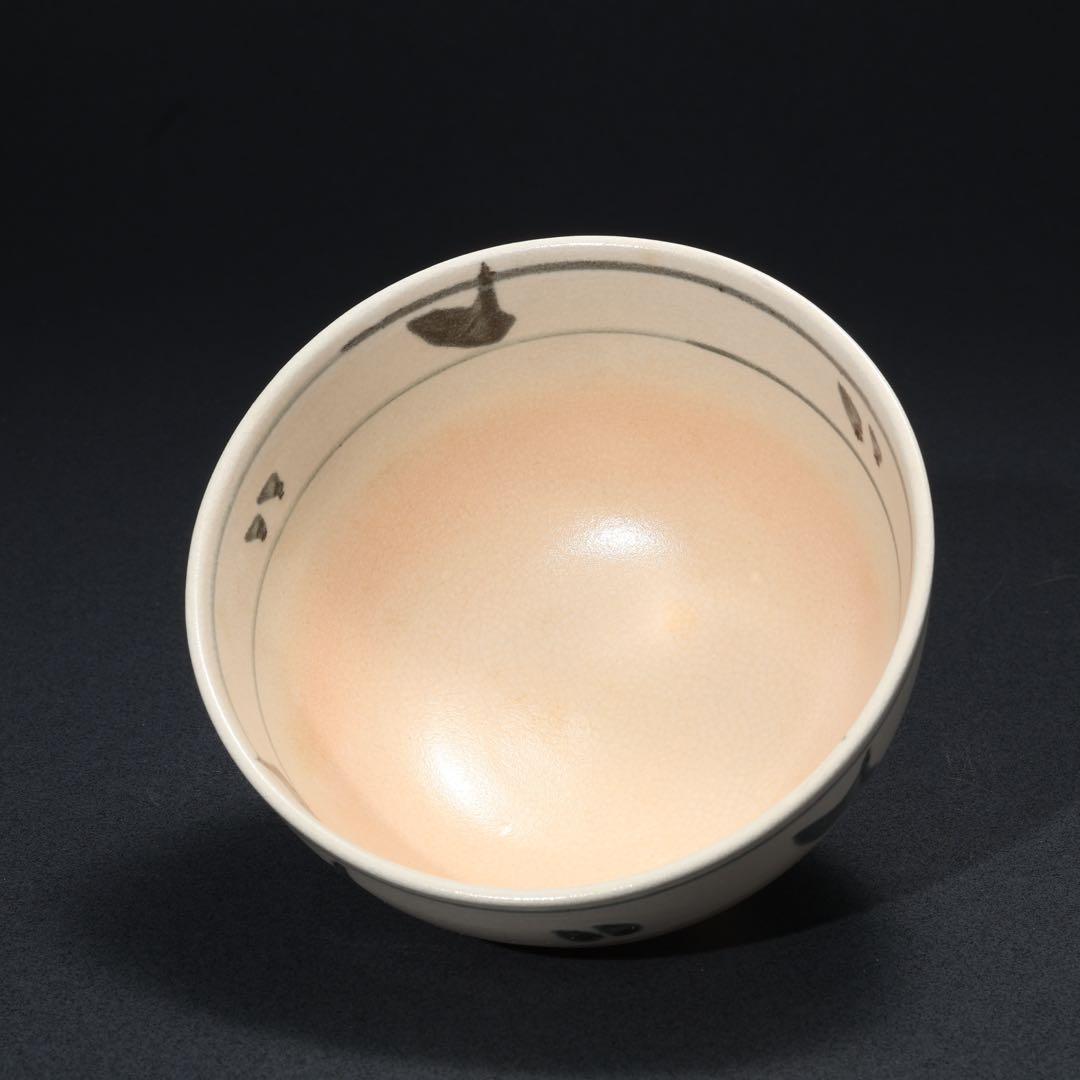 茶箱　女桑　染付　紅葉・桜図　雲錦　仕服　R1710