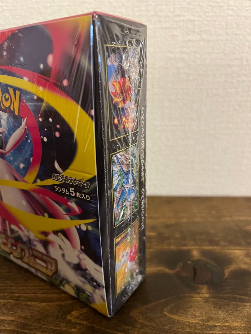 【未開封】ポケモンカード　メガシンフォニア　シュリンク付き