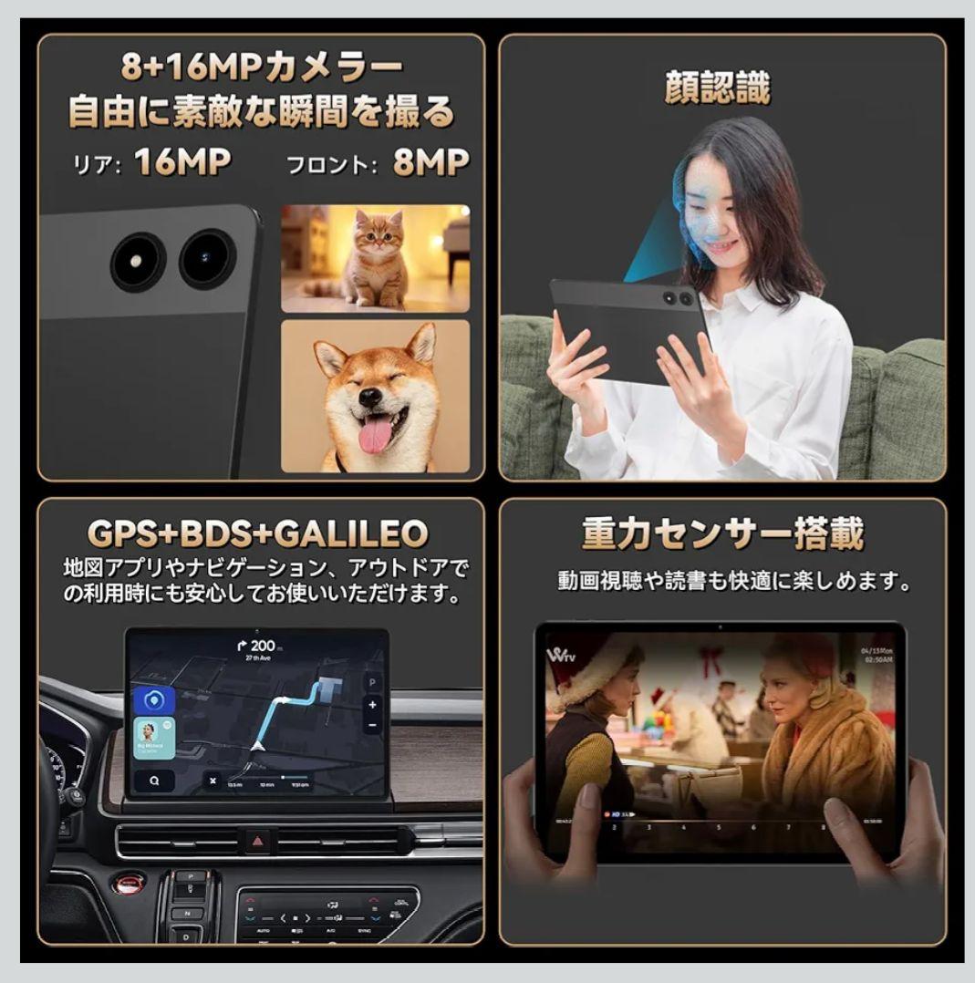 LZT Android 15タブレット 11インチHelio G99 ZPad3