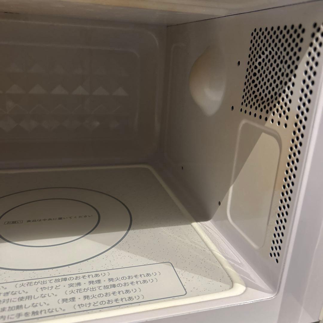 HITACHI 電子レンジ フラット HMR-FS182 ★2021年製