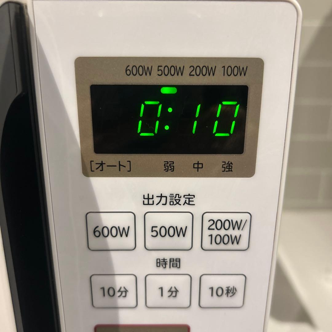 HITACHI 電子レンジ フラット HMR-FS182 ★2021年製