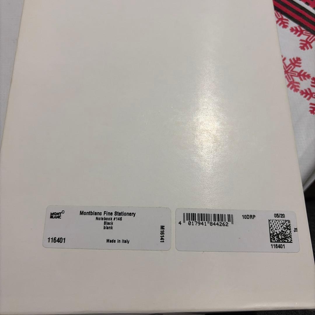 Montblanc Notebook #146 ブラック