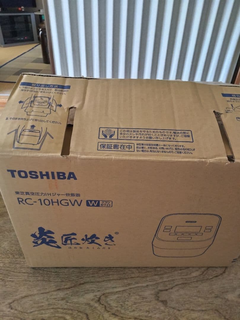 sky_fly TOSIBA RC-10HGW 真空圧力IHジャー炊飯器