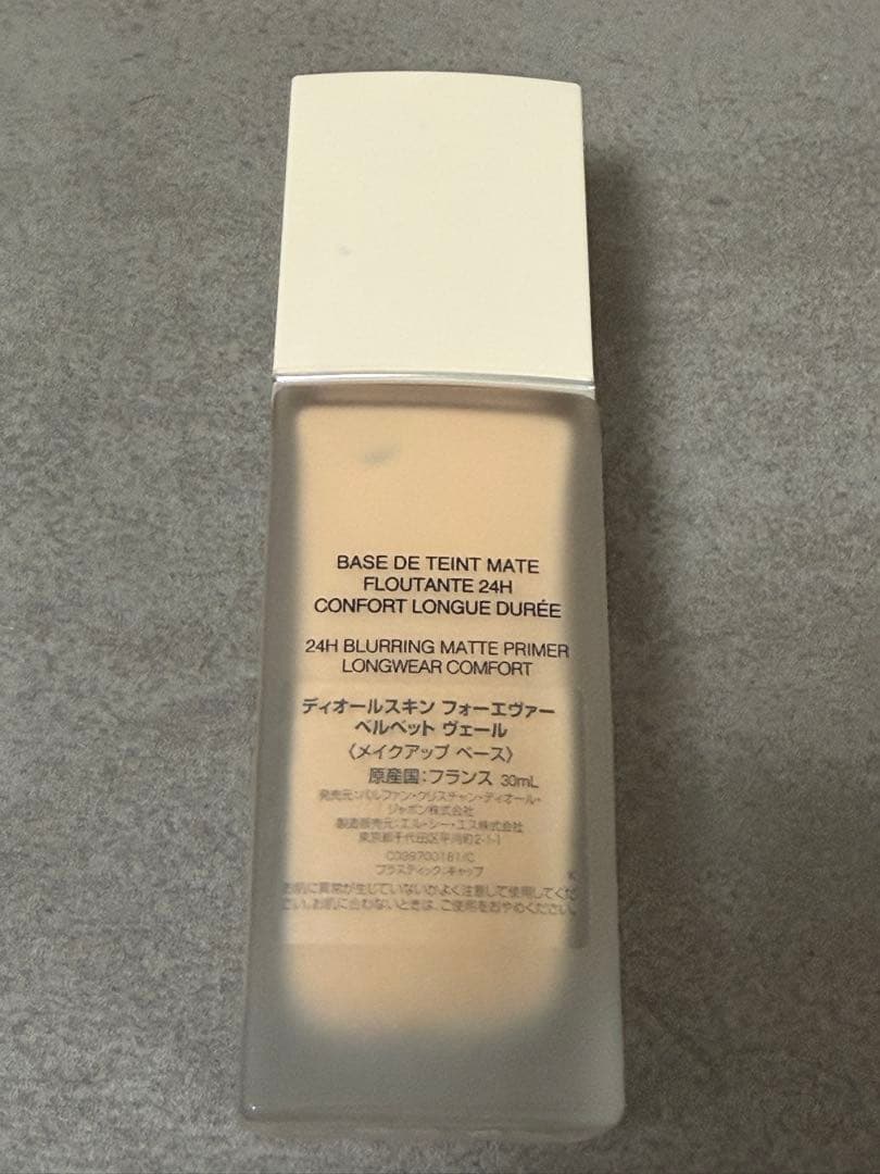 極美品⭐️Dior ルナソル ファンデーション コンシーラー アイシャドウetc