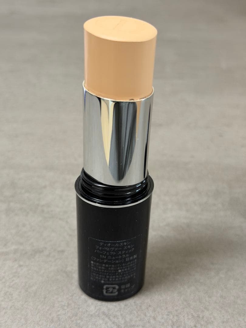 極美品⭐️Dior ルナソル ファンデーション コンシーラー アイシャドウetc