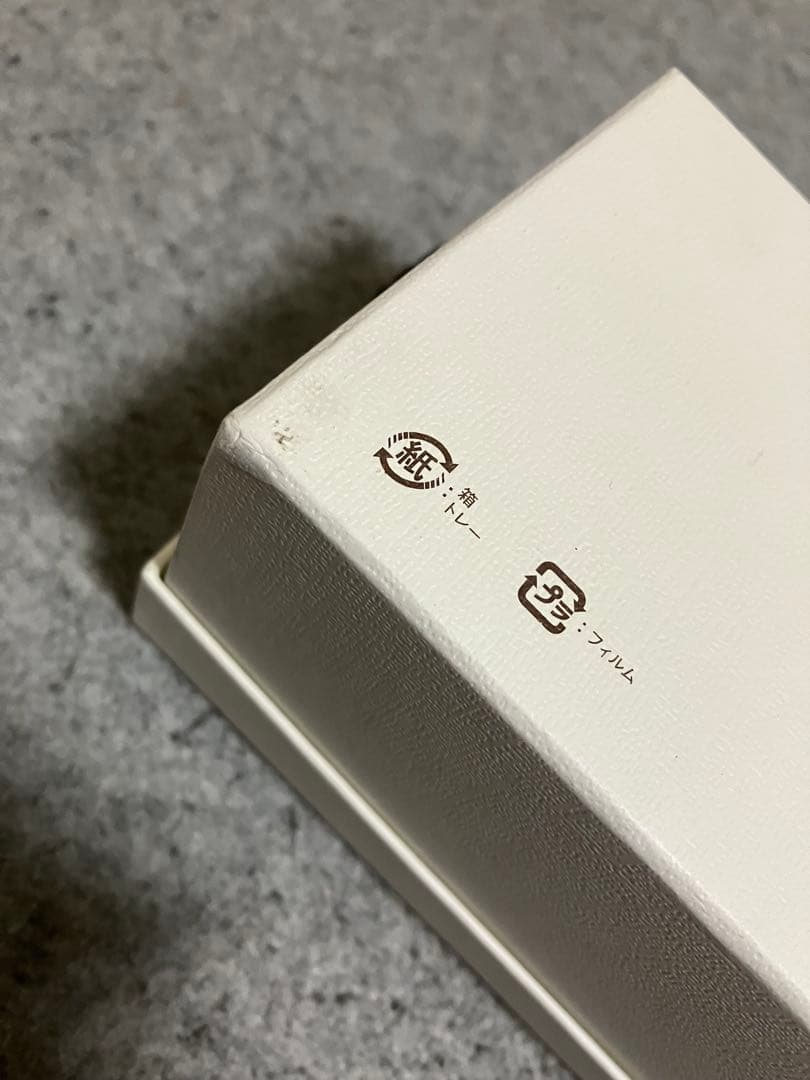 ReFa ビューテックストレートアイロン