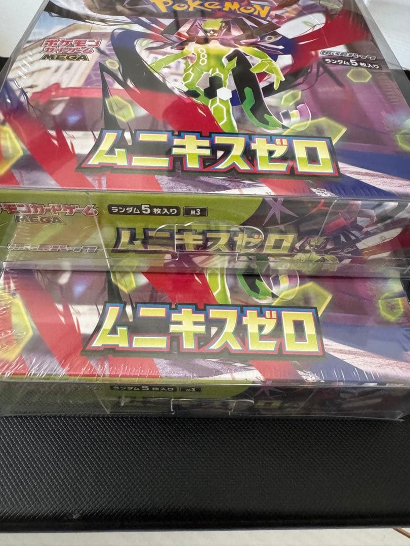 R*ん様 ポケモンカード　ムニキスゼロ　シュリンク付き　2BOX
