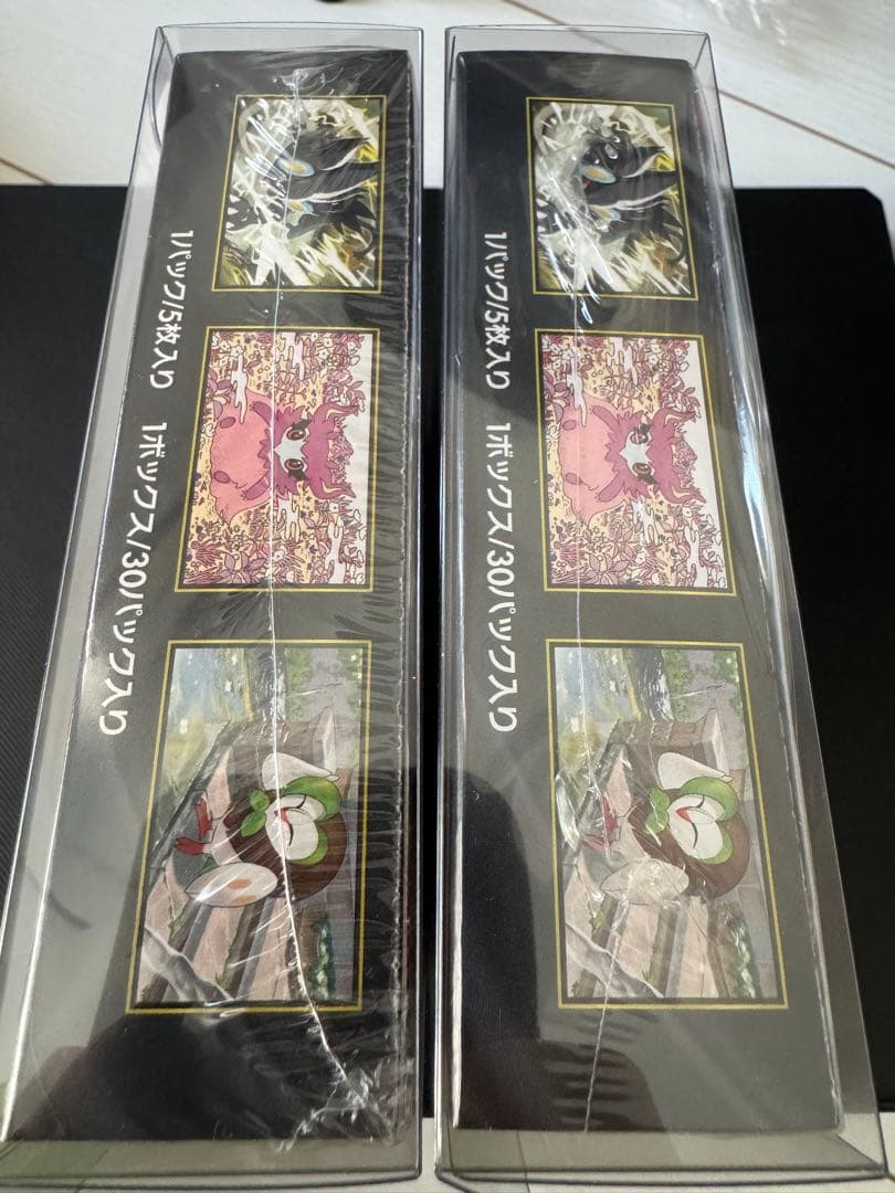 R*ん様 ポケモンカード　ムニキスゼロ　シュリンク付き　2BOX