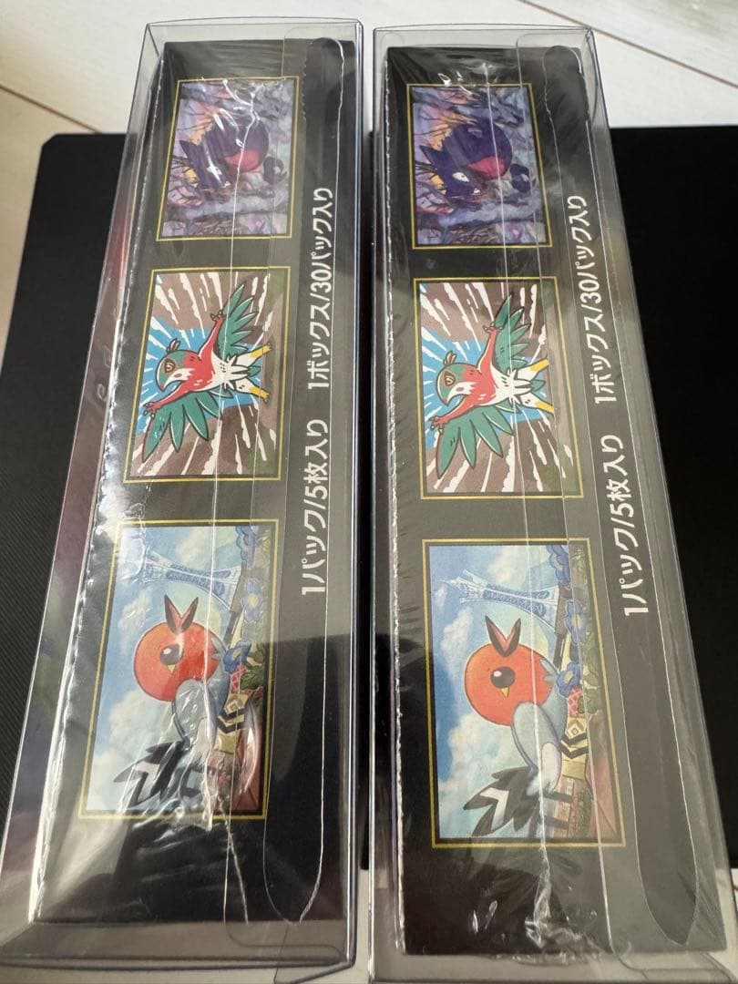 R*ん様 ポケモンカード　ムニキスゼロ　シュリンク付き　2BOX
