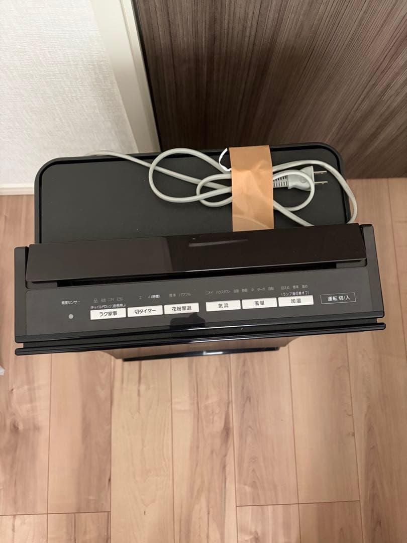 Panasonic 空気清浄機 F-VXK70 ブラック