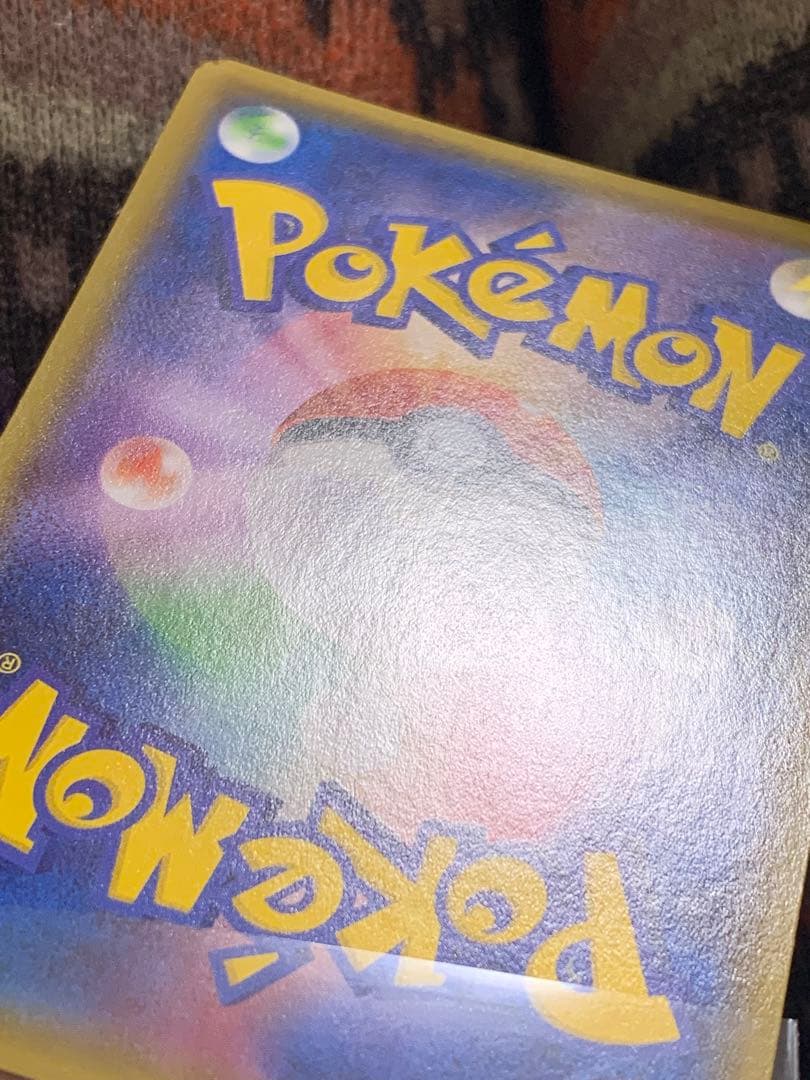 ポケモンカード　MレックウザEX XYD