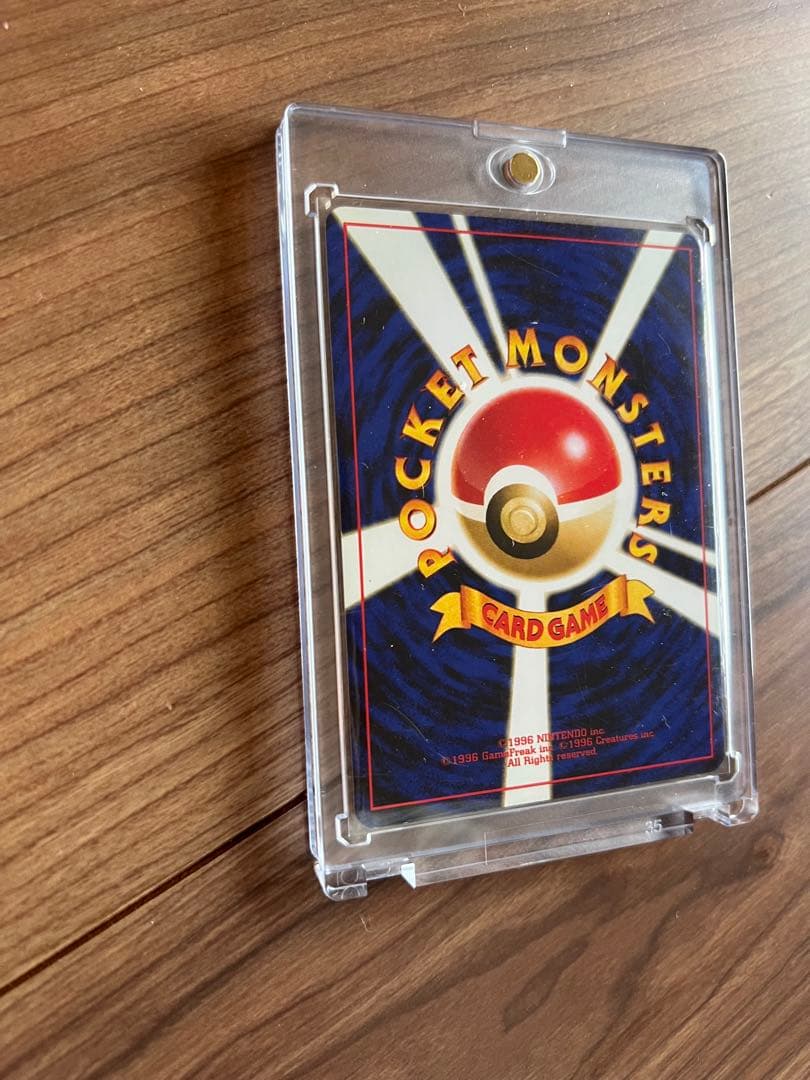 ポケモンカード　旧裏　イーブイ　エーフィ　ブラッキー　セット