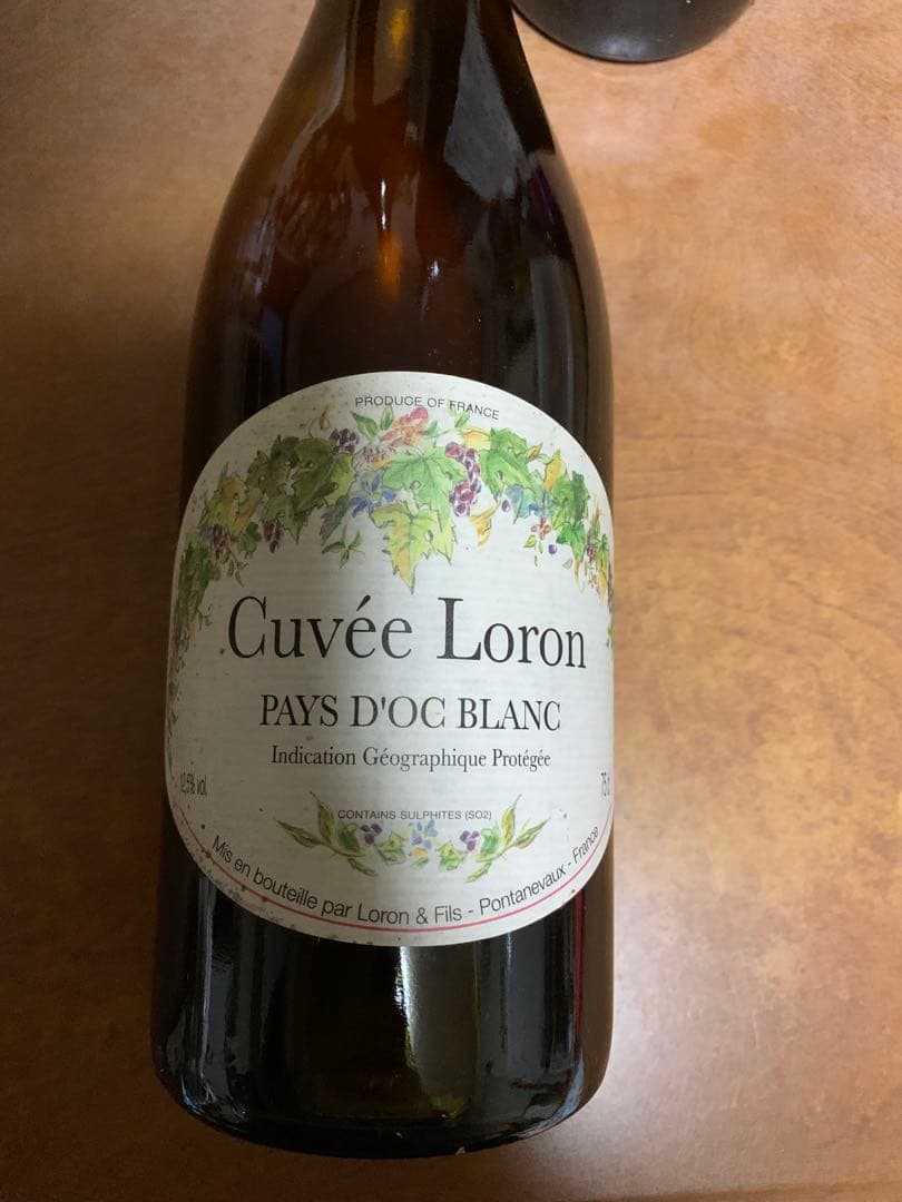 Château La Croix Lugagnac 2010 他4本セット
