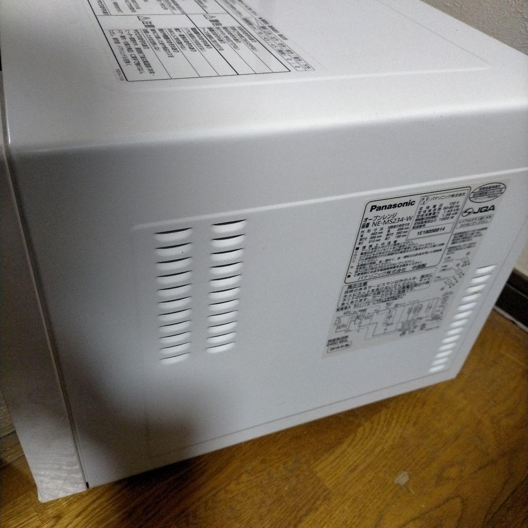 送料無料　Panasonic NE-MS234　オーブンレンジ ホワイト