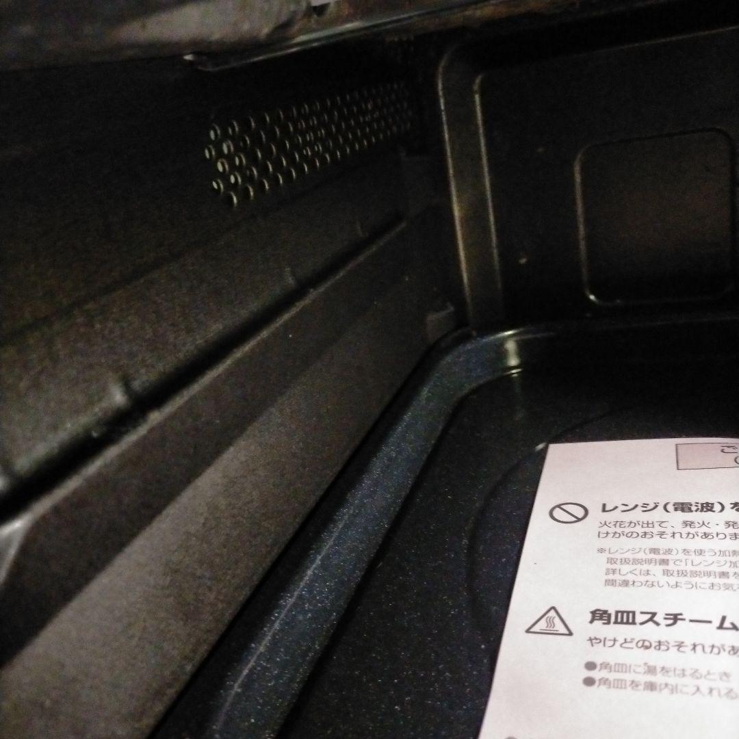 送料無料　Panasonic NE-MS234　オーブンレンジ ホワイト
