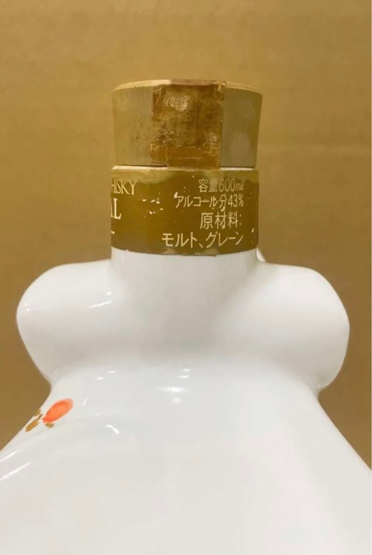 古酒未開栓 サントリー ローヤル 1996年干支ボトル ネズミ陶器 600ml