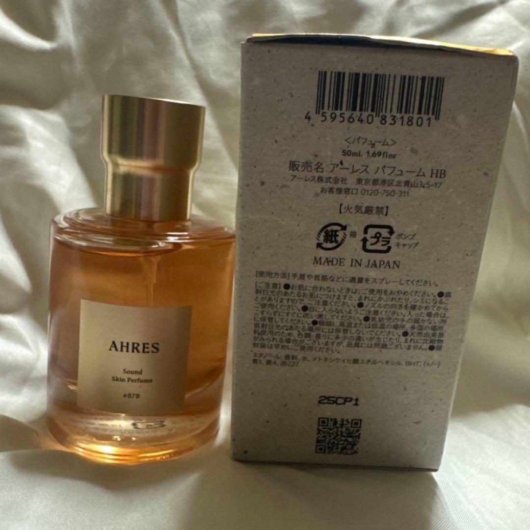 AHRES アーレス EN-LAI 50ml
