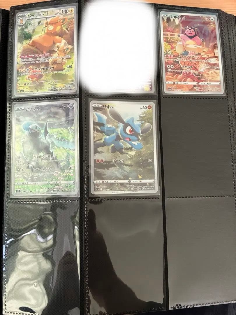 ポケモンカード AR セット　72枚セット