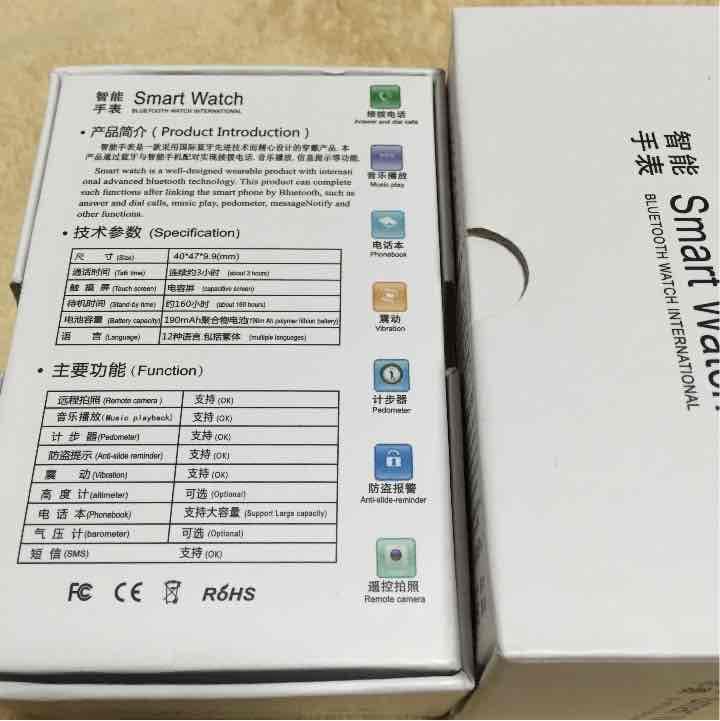 スマートウォッチ 2個セット！