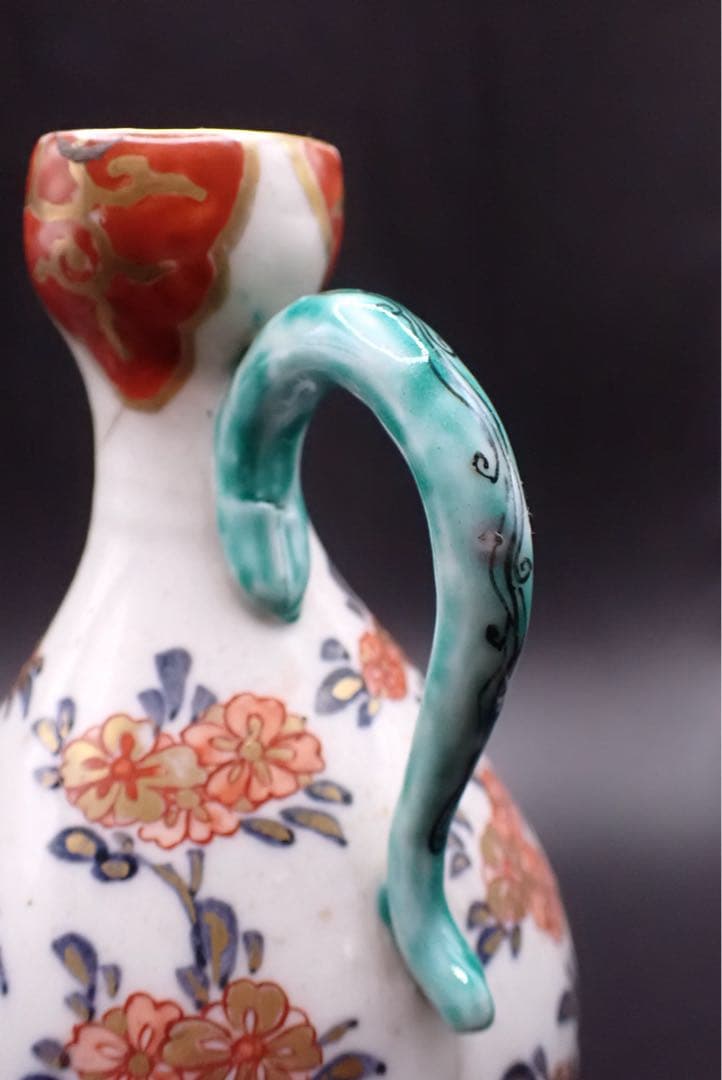【金継ぎ用】徳利 古伊万里 金彩赤絵 桜尽くしの図 骨董品 アンティーク（黄③）