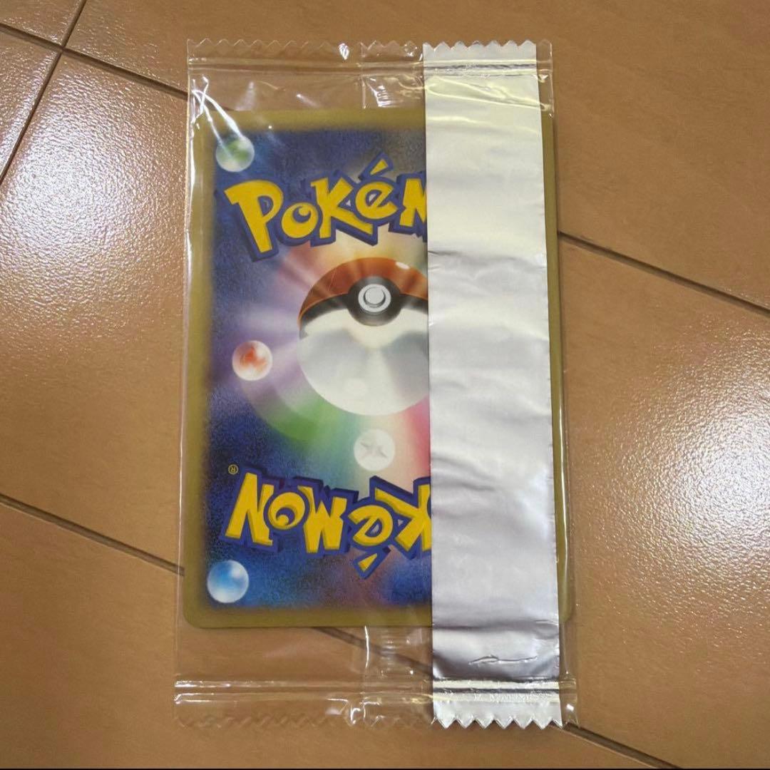 ポケモンカード ゴンベ LV7 新品未開封 プロモ meiji 200