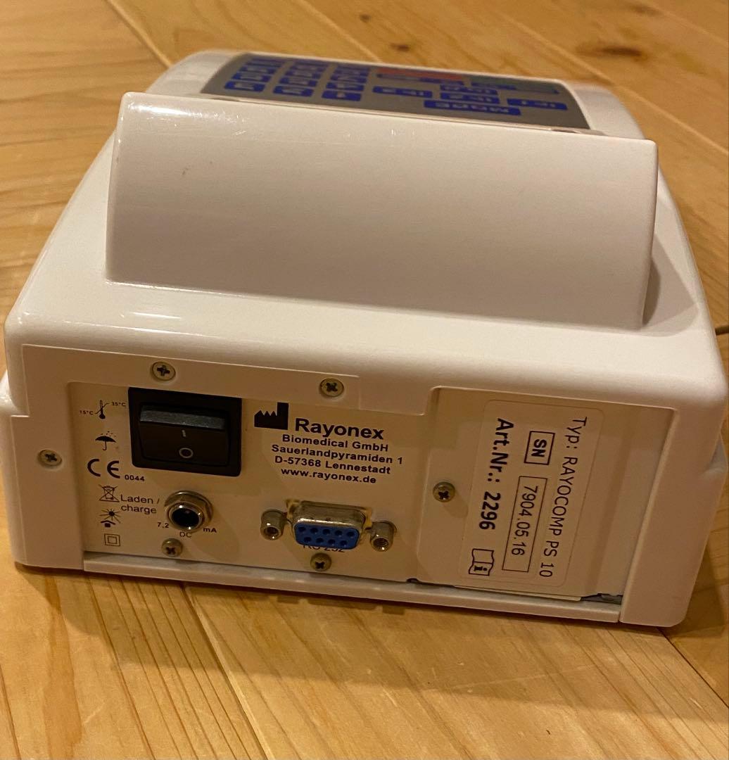 レヨコンプPS10 フレンドシップエディション