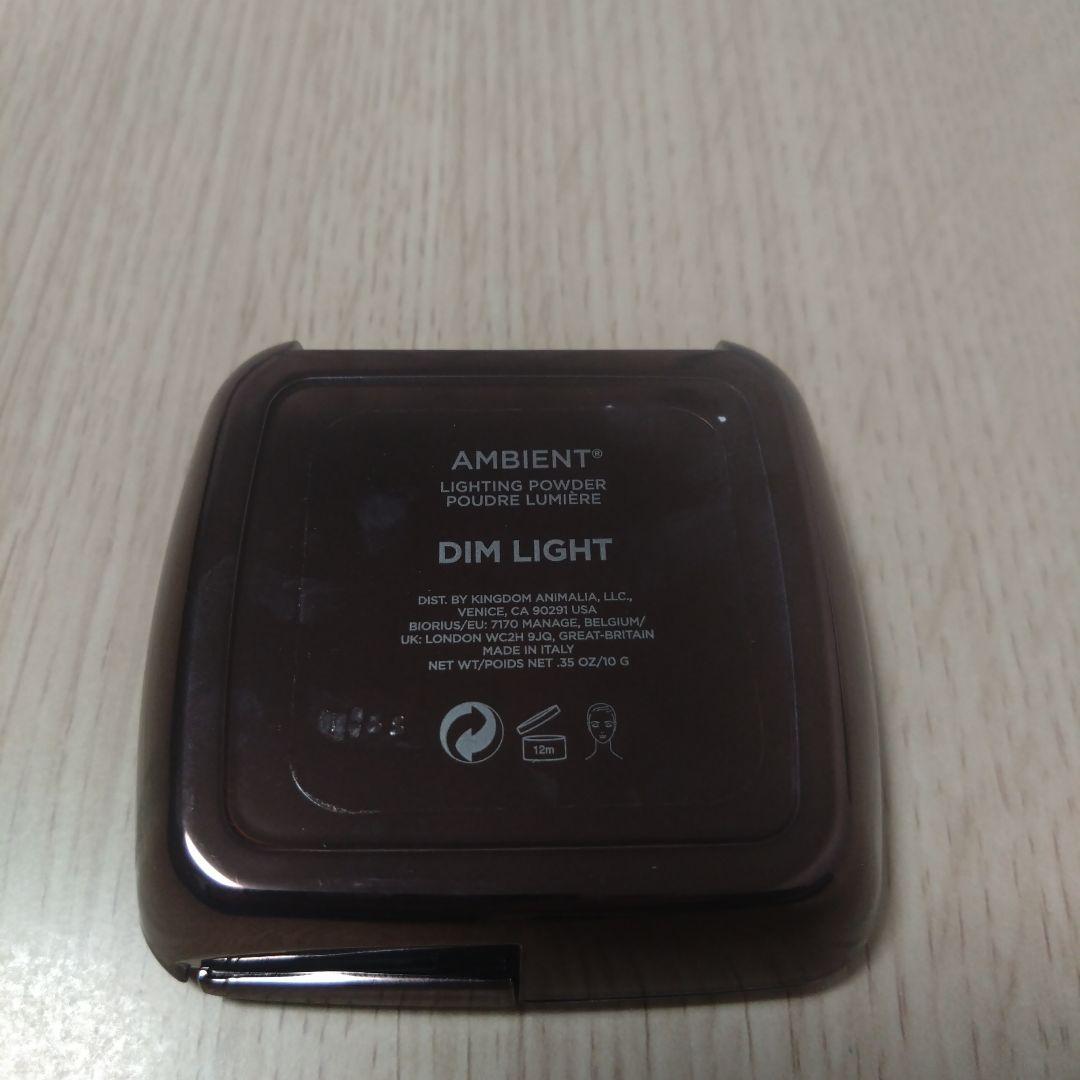 アワーグラス　アンビエントライティングパウダー DIM LIGHT