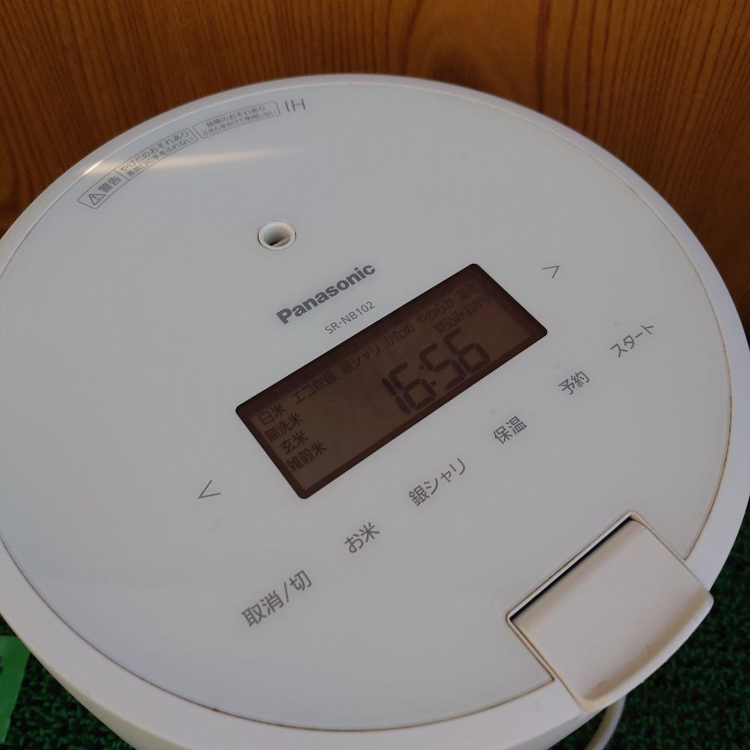 Panasonic SR-NB102 圧力IHジャー炊飯器