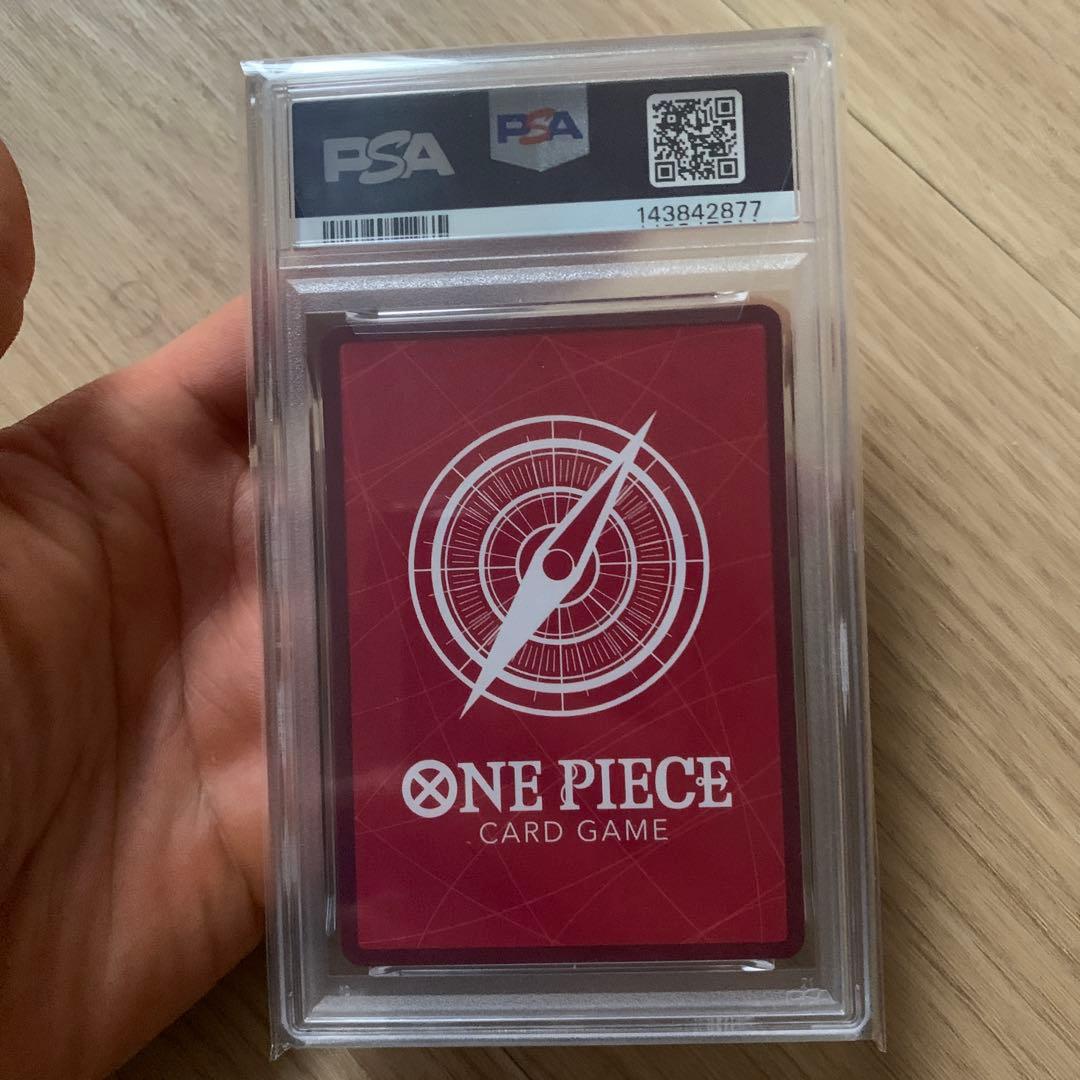 ワンピース カードゲーム 2024 ONE PIECE OP10 JP #042