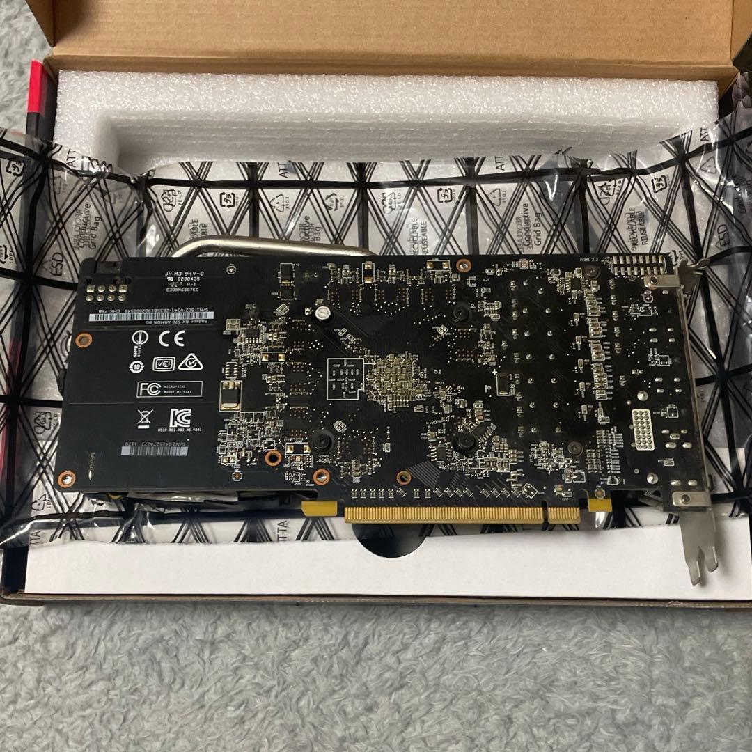 MSI RADEON RX570 ARMOR 8G グラボ 箱付き