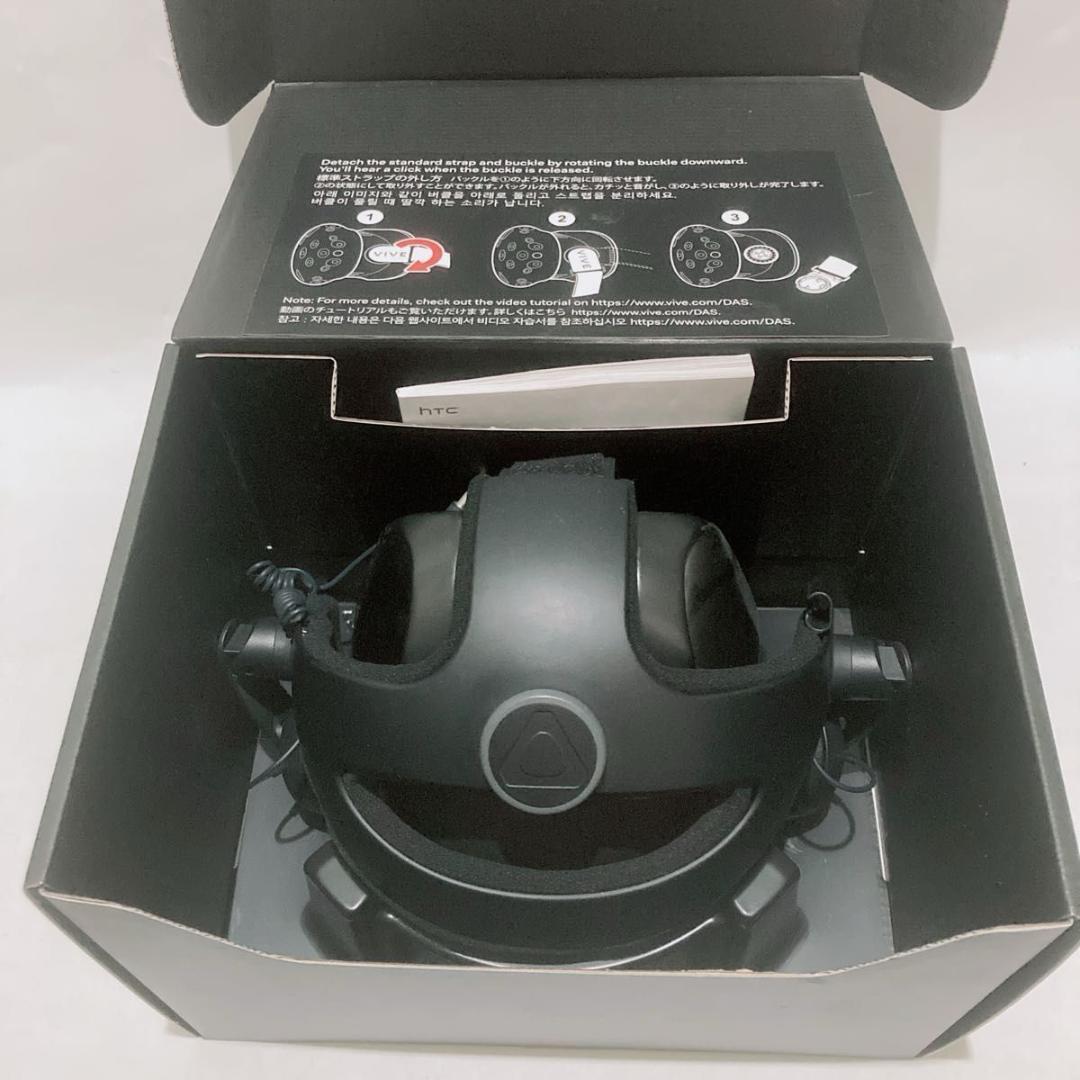 HTC VIVE デラックスオーディオストラップ HS 600