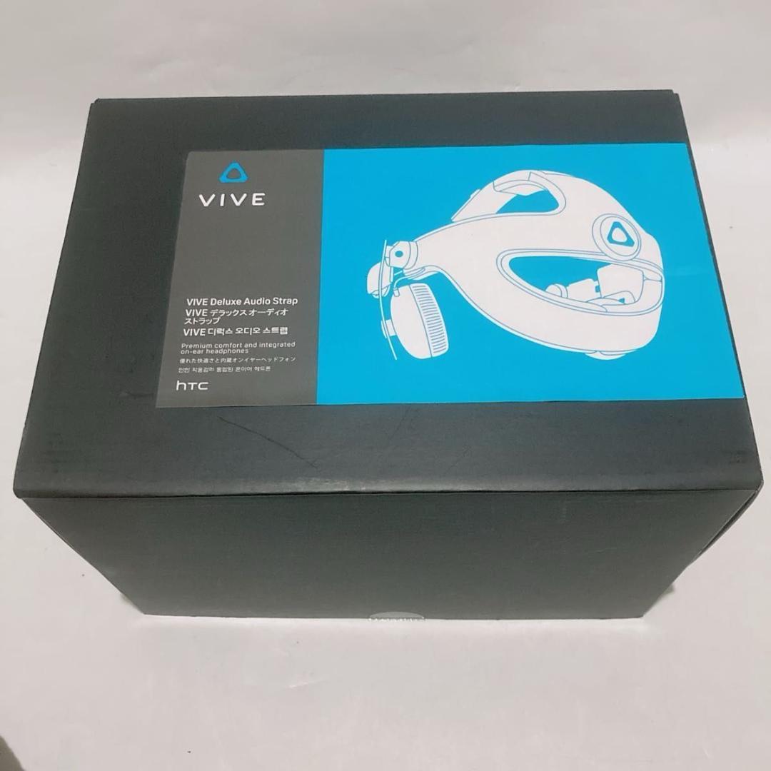 HTC VIVE デラックスオーディオストラップ HS 600